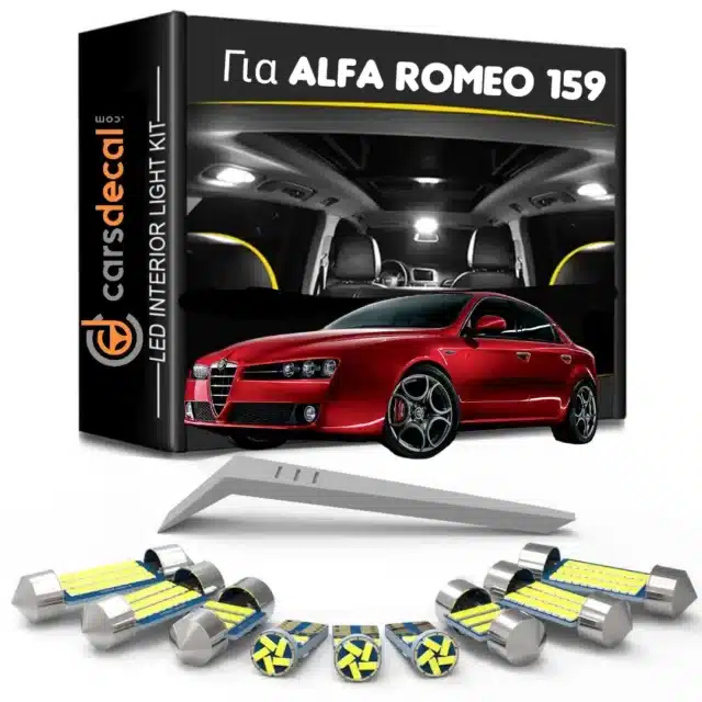 Τι τύπους λάμπες φοράει η Alfa Romeo 159;